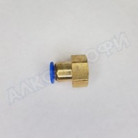 Быстросъем ВР 1/2"-12мм