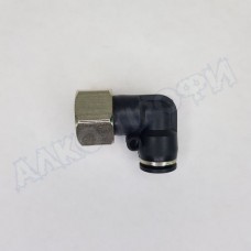 Быстросъем ВР 1/4"-10мм угловой