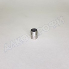 Сгон НР 1/2“ Сгон НР 1/2“