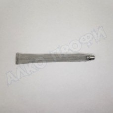 Фильтр базука 1/2" 28 см Фильтр базука 1/2" 28 см