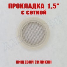 Прокладка силиконовая с сеткой 1,5" Прокладка силиконовая с сеткой 1,5"