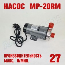 Насос с магнитной муфтой MP-20RM Насос с магнитной муфтой MP-20RM